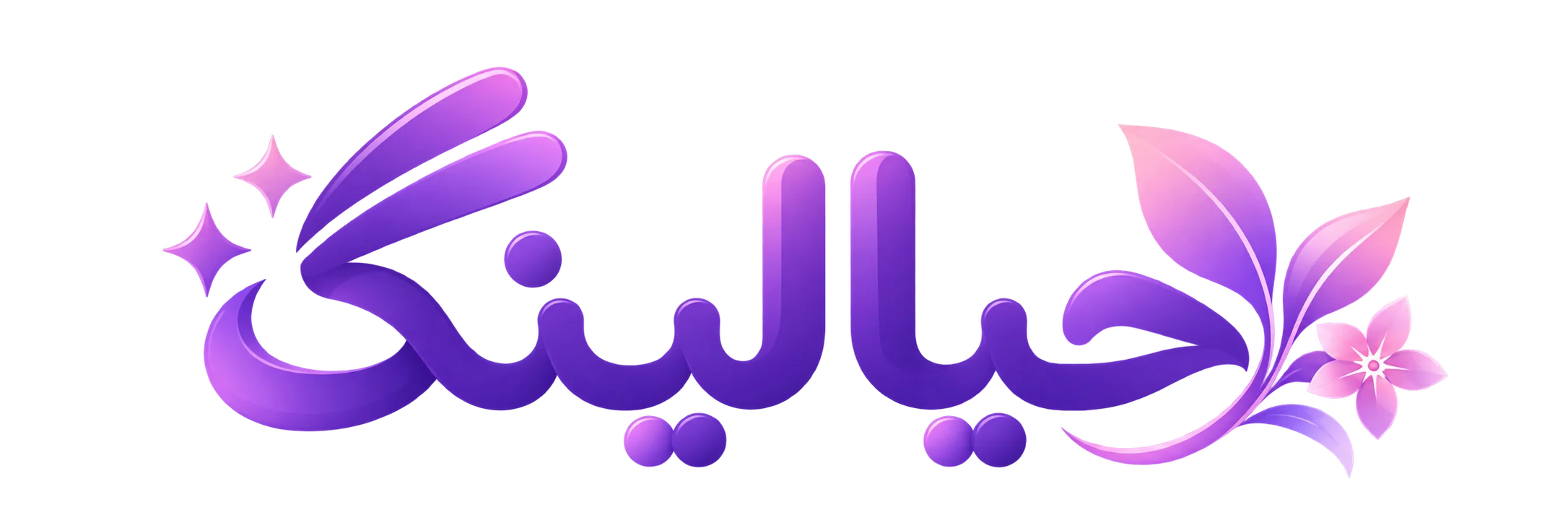 لوگو جیالینگ